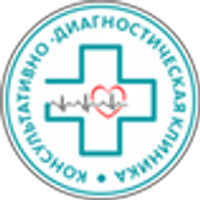 Логотип Консультативно-диагностическая клиника
